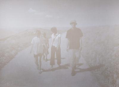 Mingjun Luo, Avancer, 2011